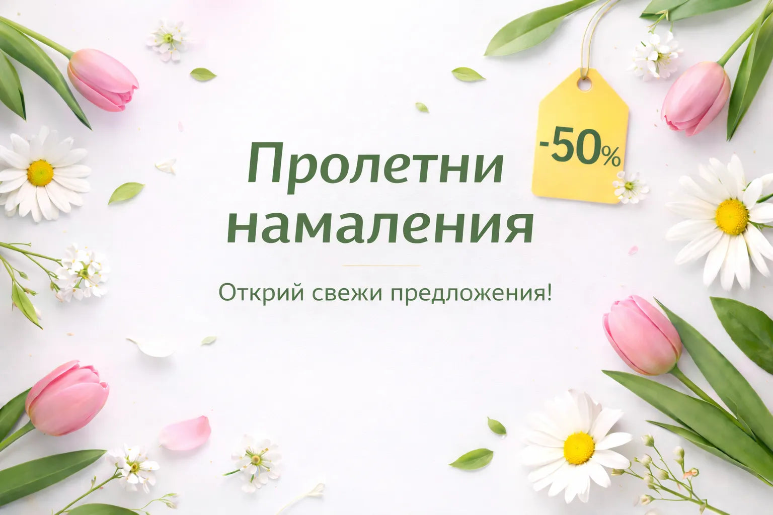 Щастлива двойка държи подарък пред розова стена, идеен подарък за любим човек