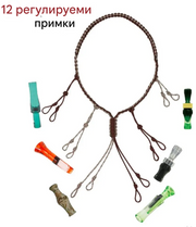 Връзки от паракорд за звукови примамки с 12 регулируеми примки