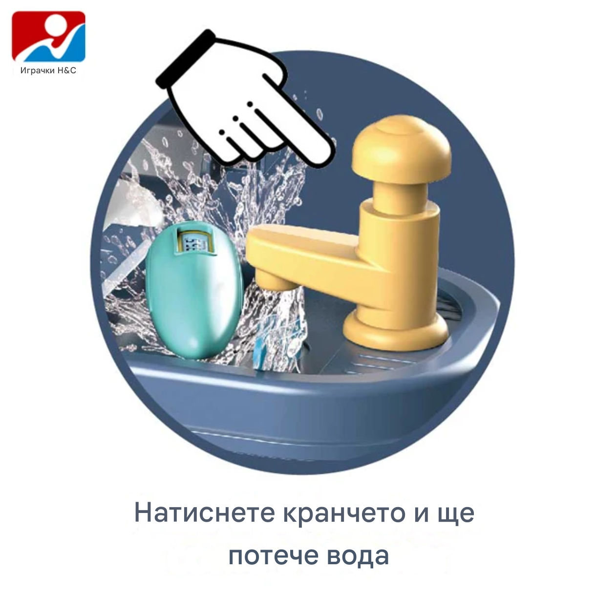 Игралeн комплект Mappy Mobile Hospital 3in1, 38 части