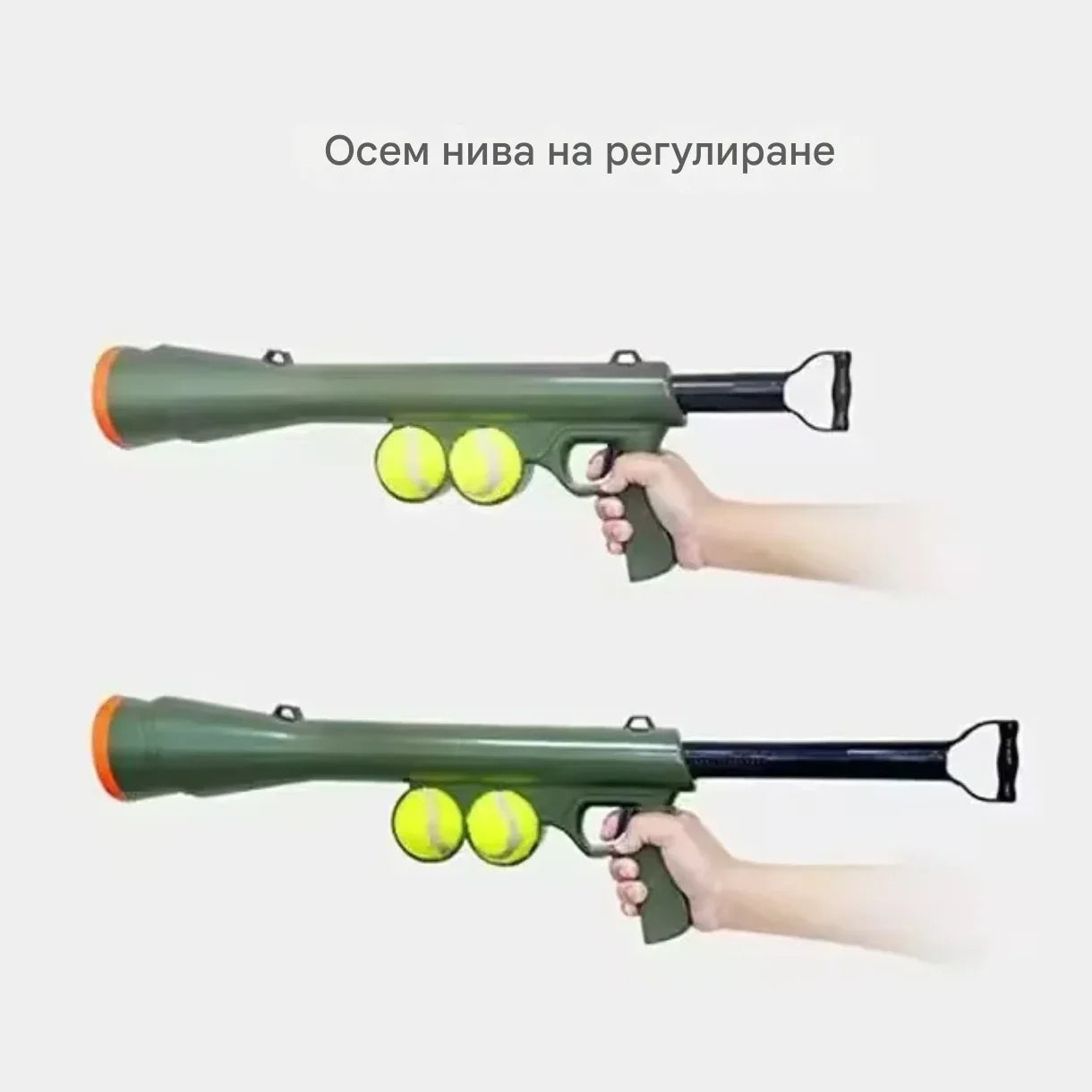 Зелен пусков уред за топки с осем нива на регулиране, подходящ за домашни любимци