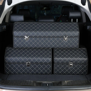 Луксозен сгъваем органайзер за кола от еко кожа, 3 размера в сета