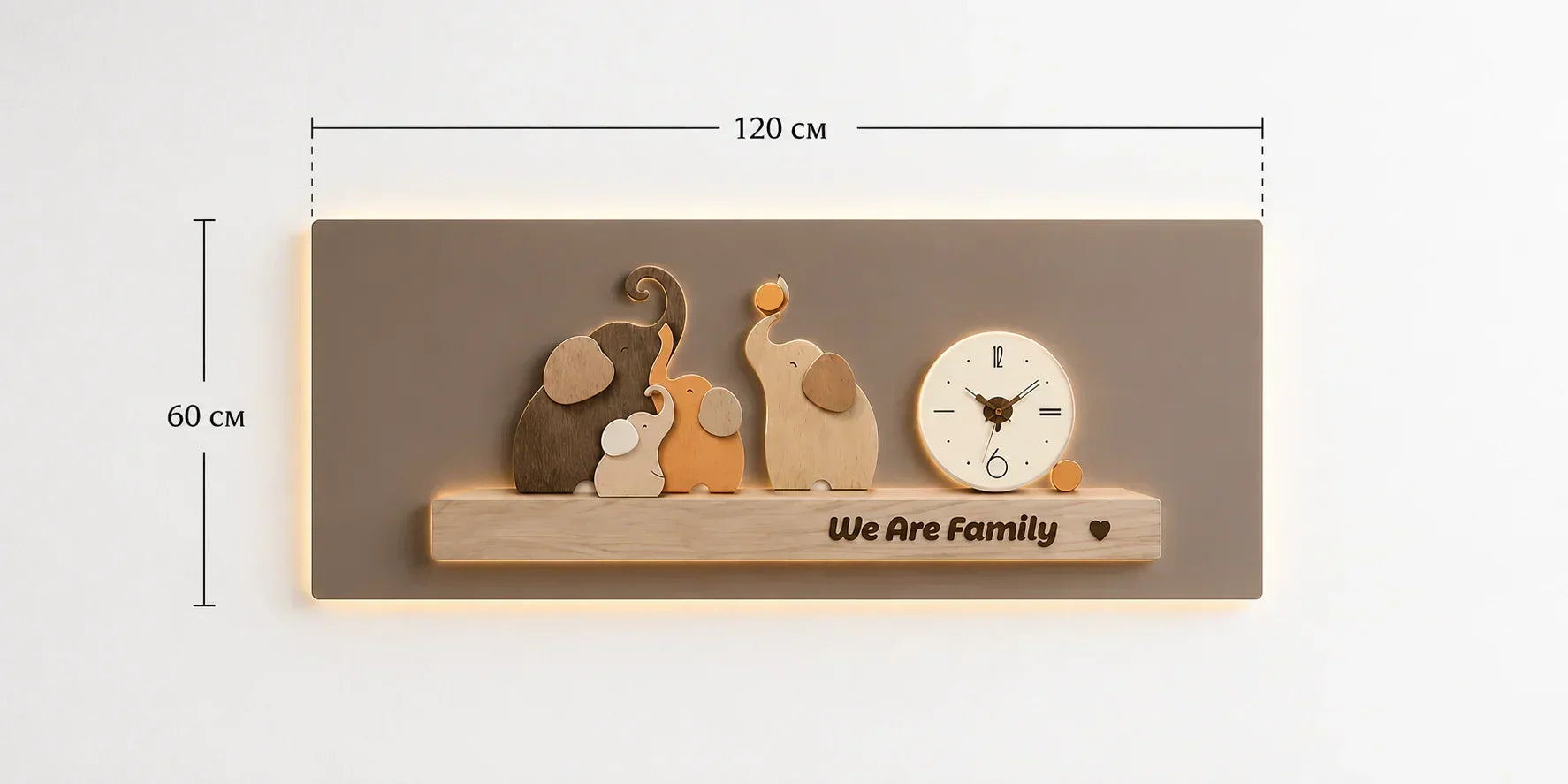 LED Декоративна картина с часовник “We Are Family”