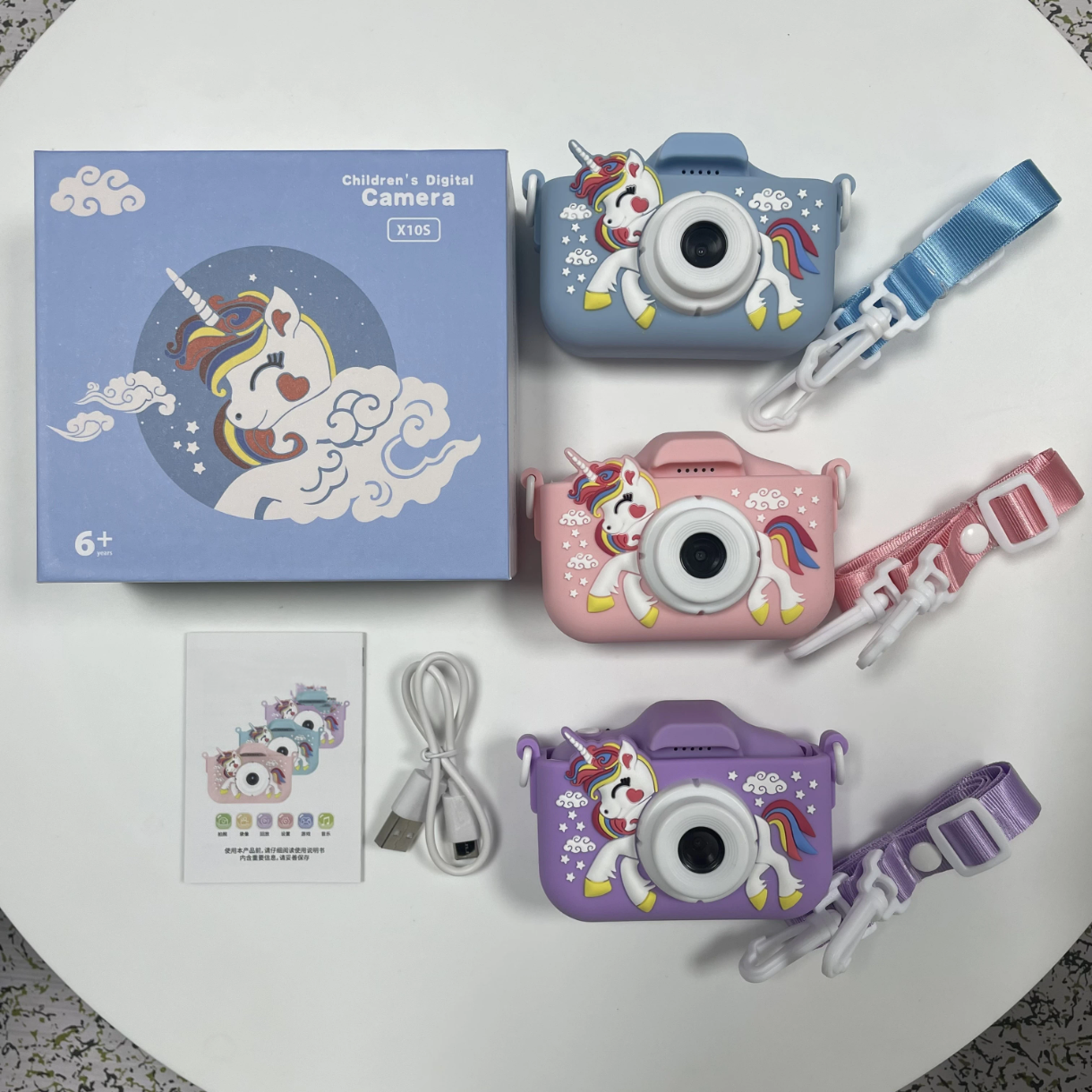 Детска камера с автофокус и Full HD видео