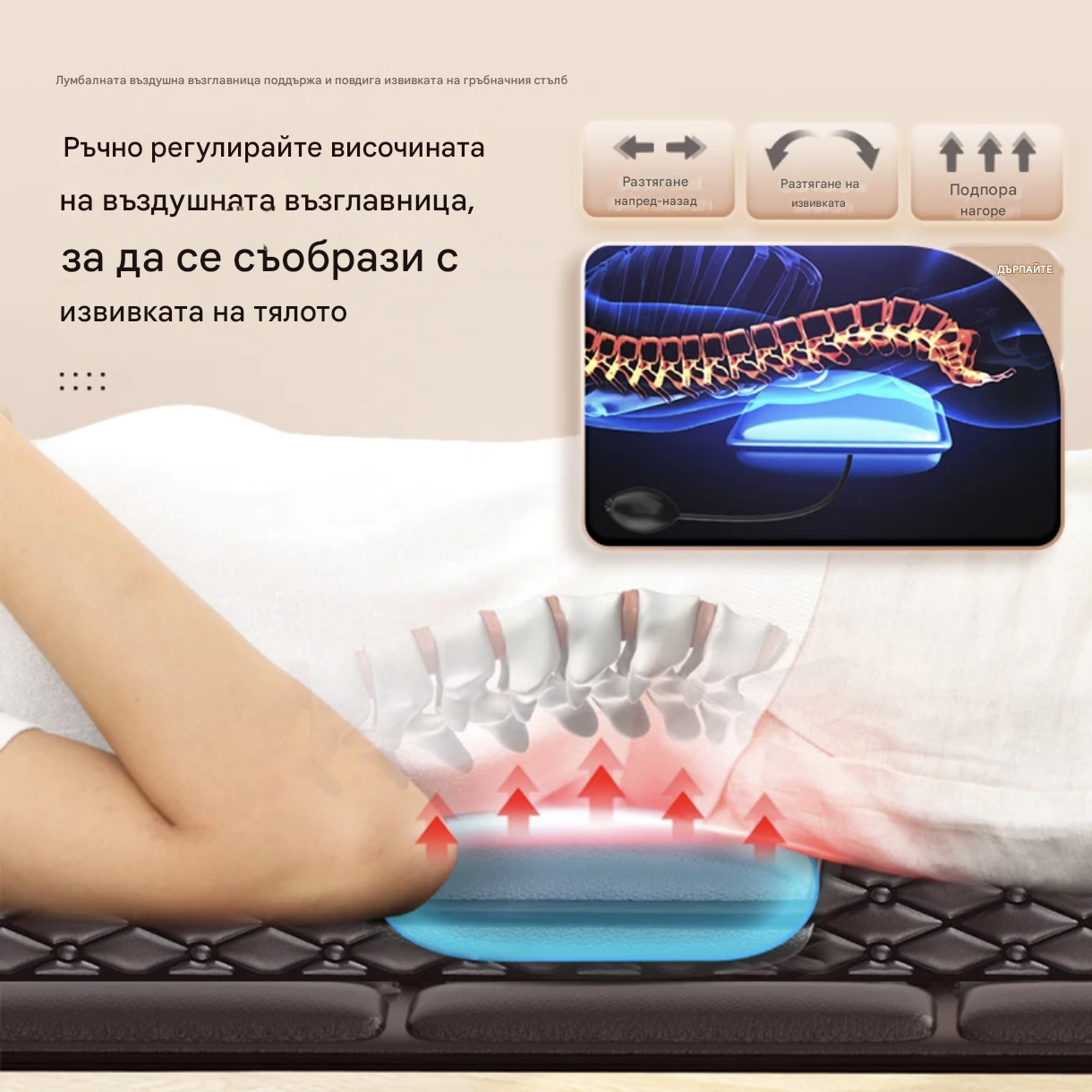 Масажен матрак 5 в 1, медицинска възглавница, топлинен компрес, висока честота на вибрации, PU кожа, кафяв