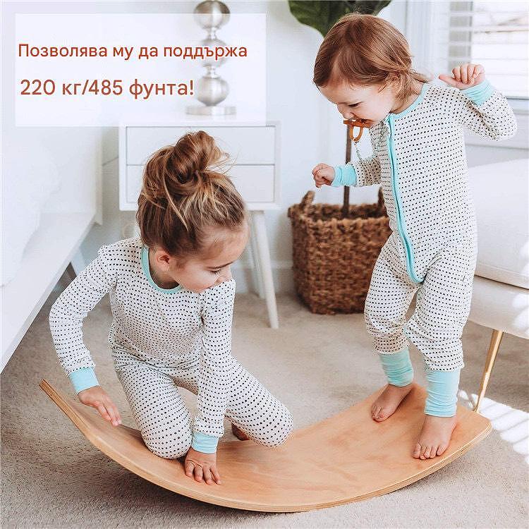 Детска дъска за баланс