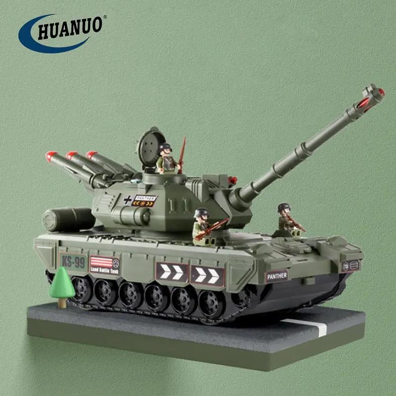 Детски военен танк 2в1