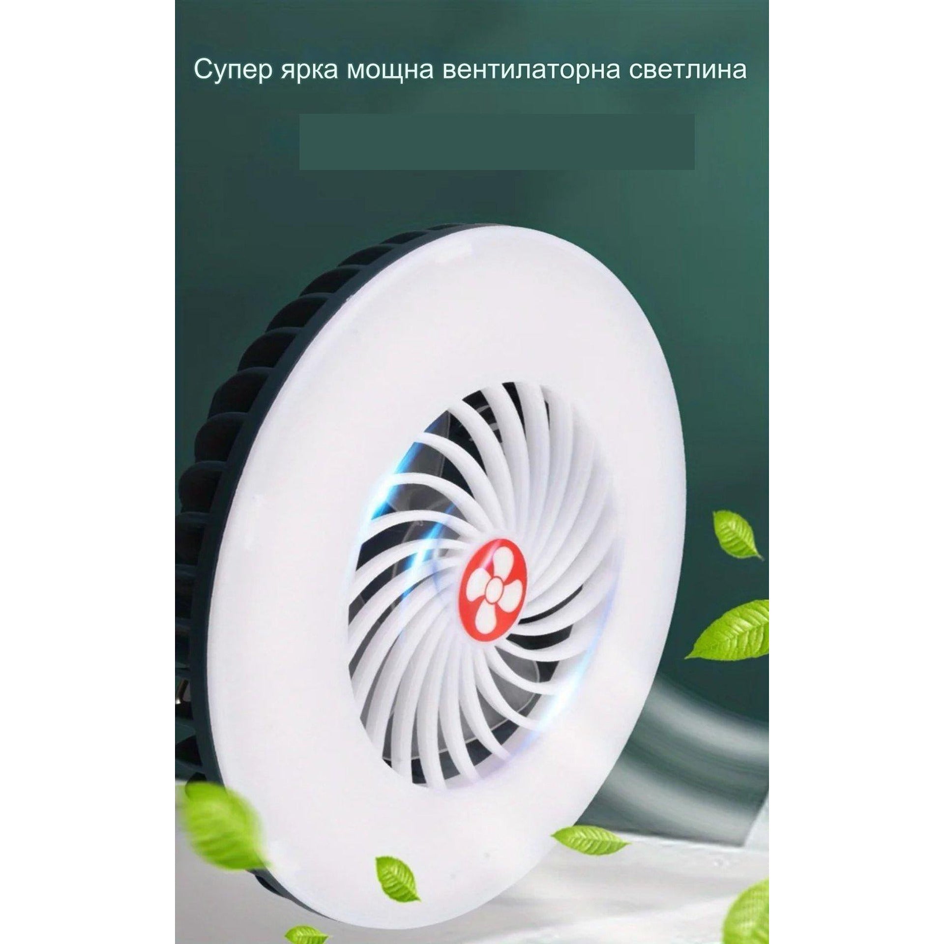 Многофункционален USB акумулаторен LED фенер за къмпинг