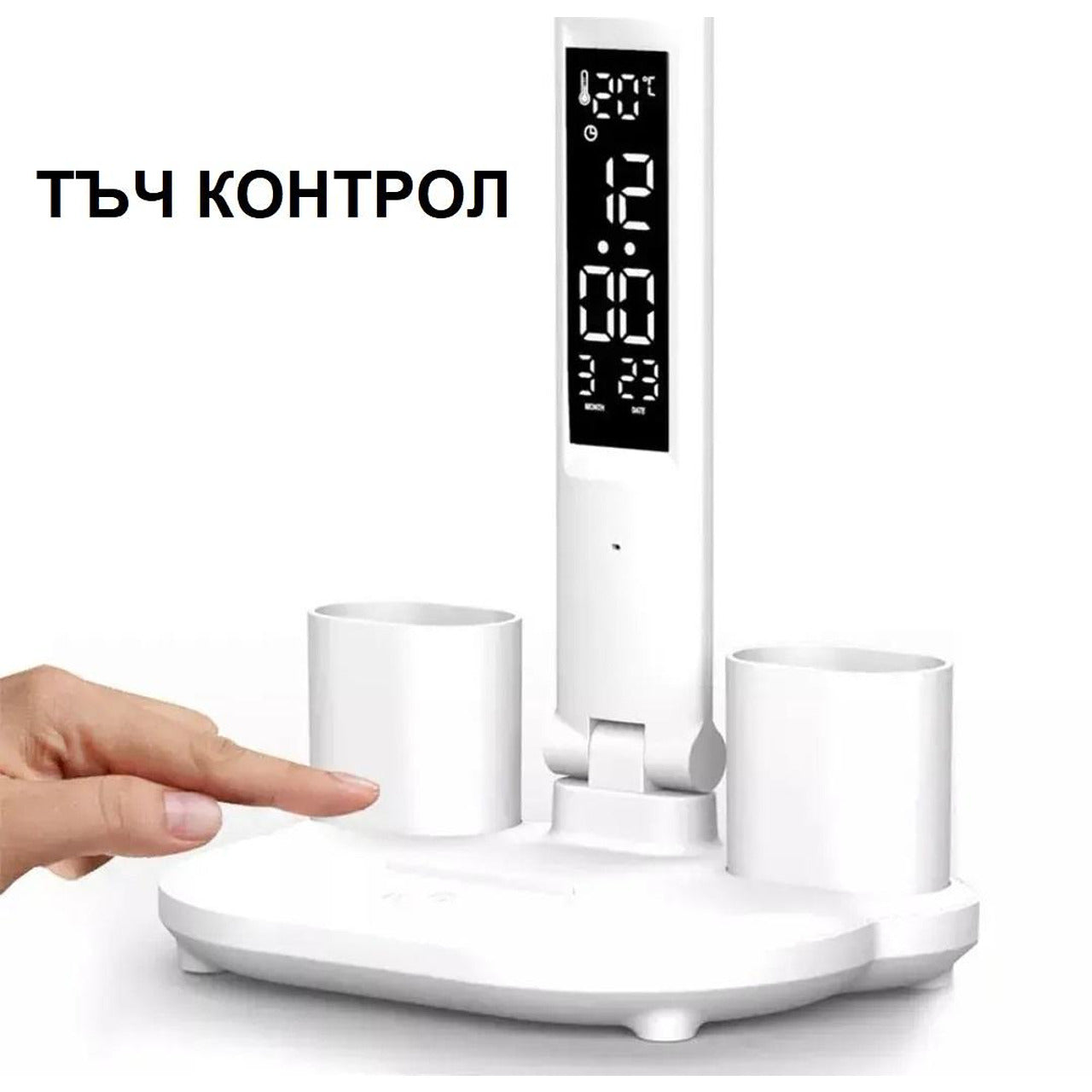 Многофункционална LED настолна лампа с двойна глава