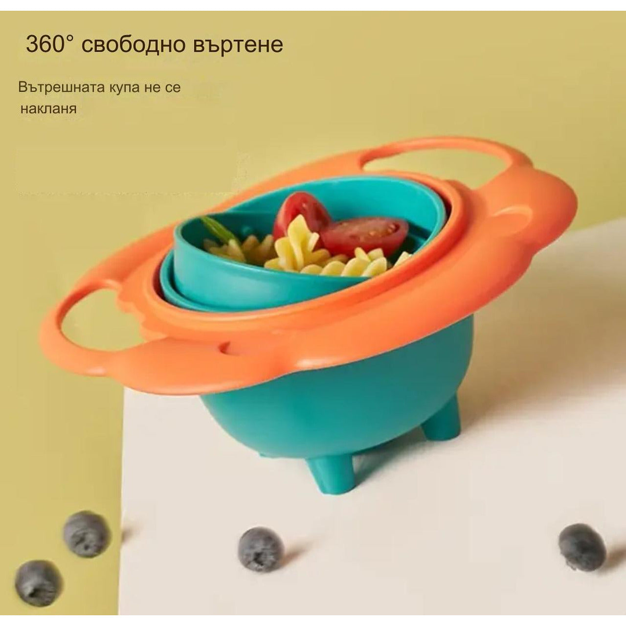 Неразливаща се детска купичка