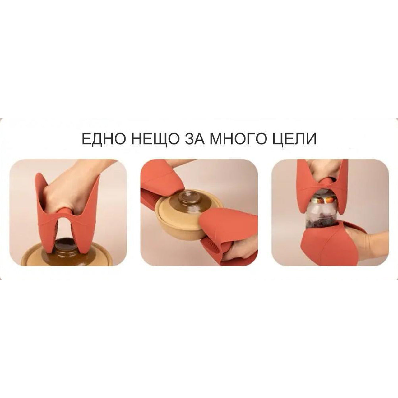 Силиконова подложка с дръжки и ръкавица за Air fryer